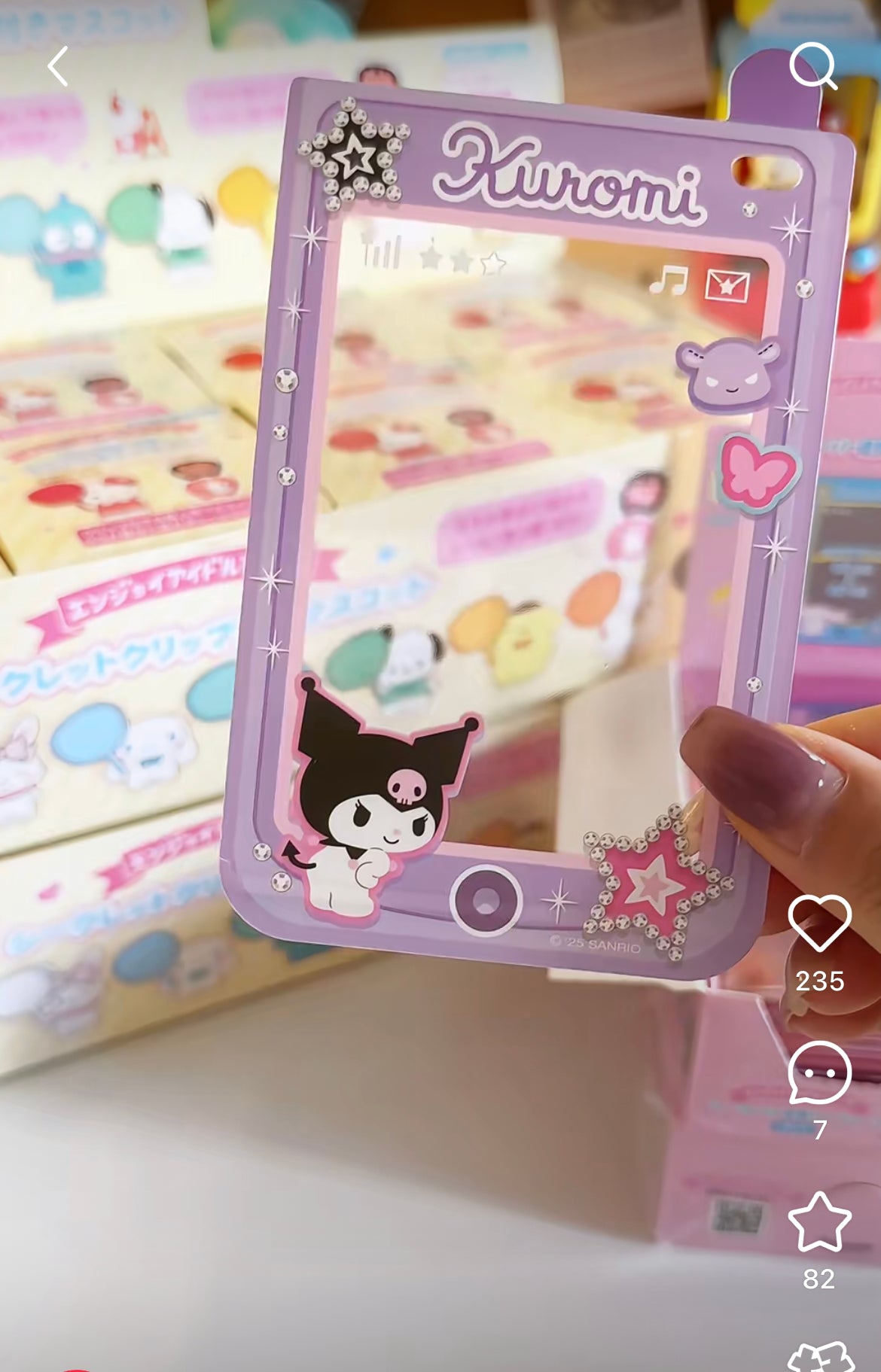 Sanrio｜Enjoy Idol  Secret Hard Card Case mystery bag/mystery packs/blind box/blind bag all 15 types｜1pcs