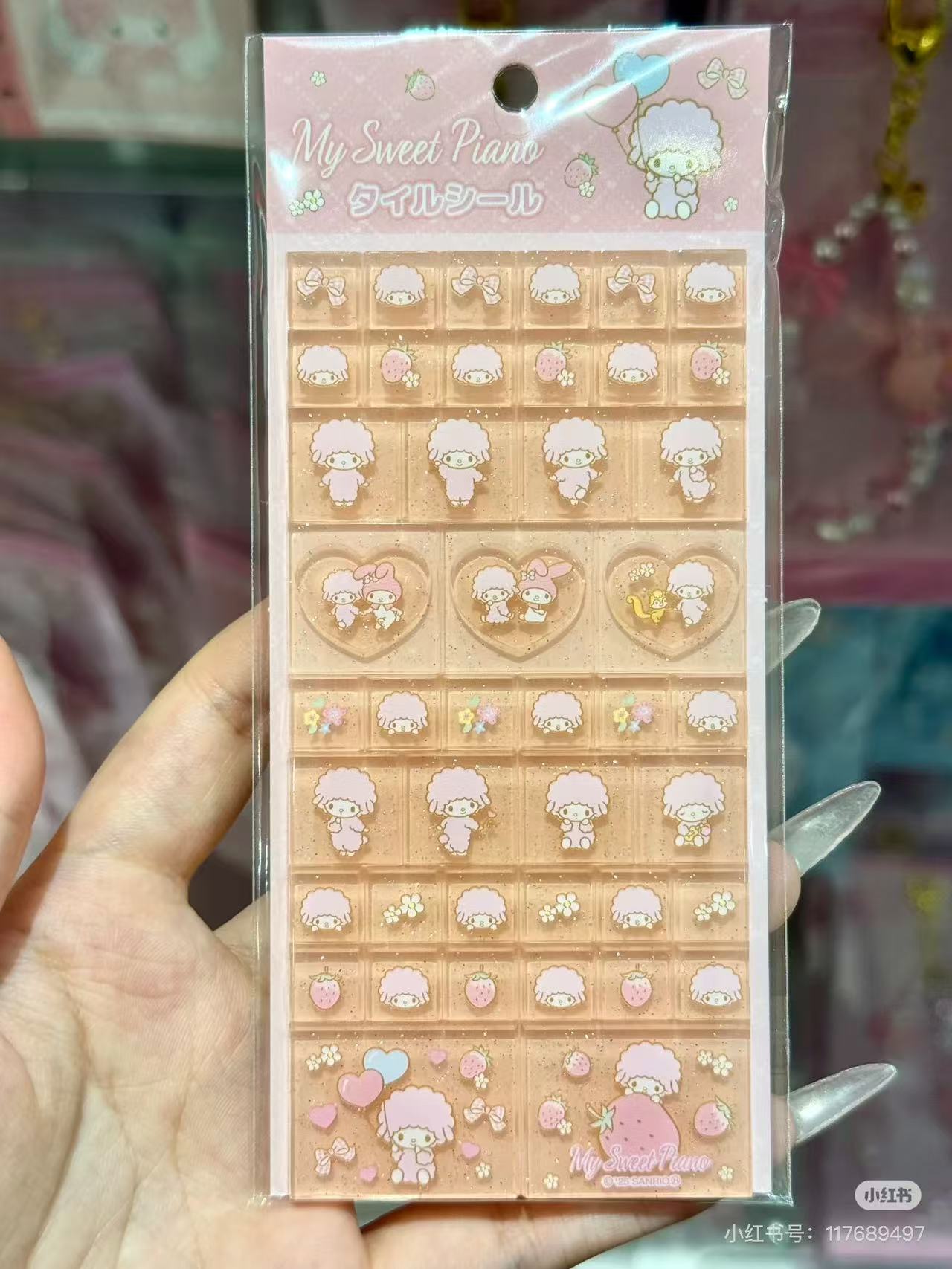 Sanrio｜My Sweet Piano Tile Sticker｜H150 x W65 x D5mm approx.