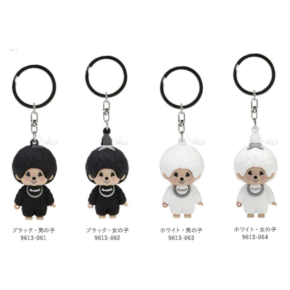 Monchhichi｜Keychain/Keyring｜ H50 x W30 x D25mm approx.