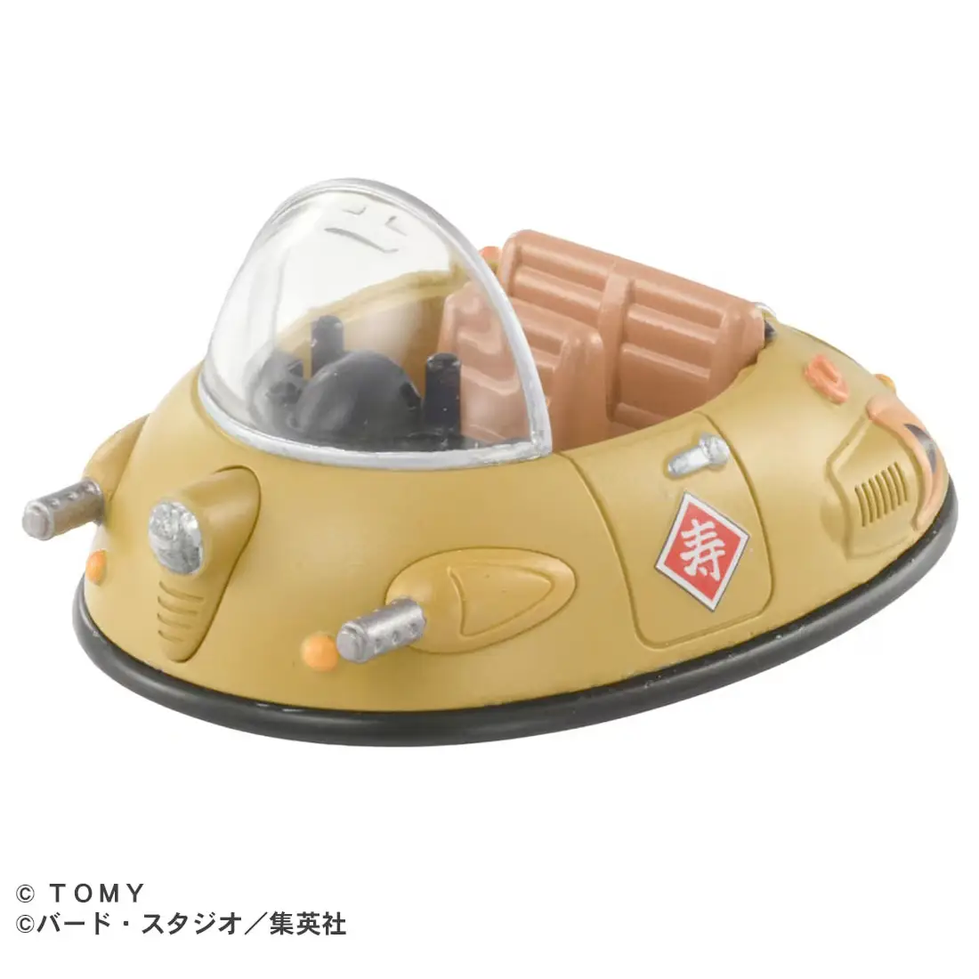 Tomica｜Dream Tomica Car Dragon Ball｜8.5 x 8.5 x 4.5 cm approx.