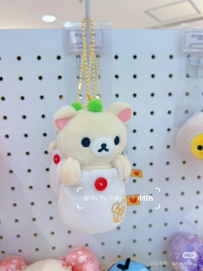 Rilakkuma轻松熊｜中华料理唐装系列可爱角色毛绒玩偶挂件/包挂｜約高さ60×幅105×奥行105mm