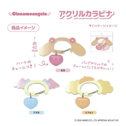 Sanrio｜Cinnamo Angels Acrylic Carabiner｜H46 x W100 x D7mm approx.