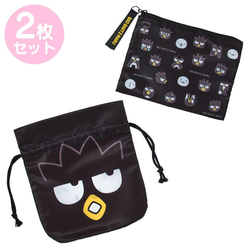 Sanrio｜Hangyodon &amp; Bad Badtz-Maru Funny Face Design Drawstring Bag