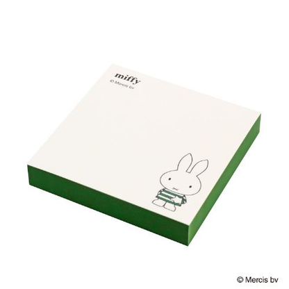 Miffy｜Bruna colors Box Memo｜200 sheets