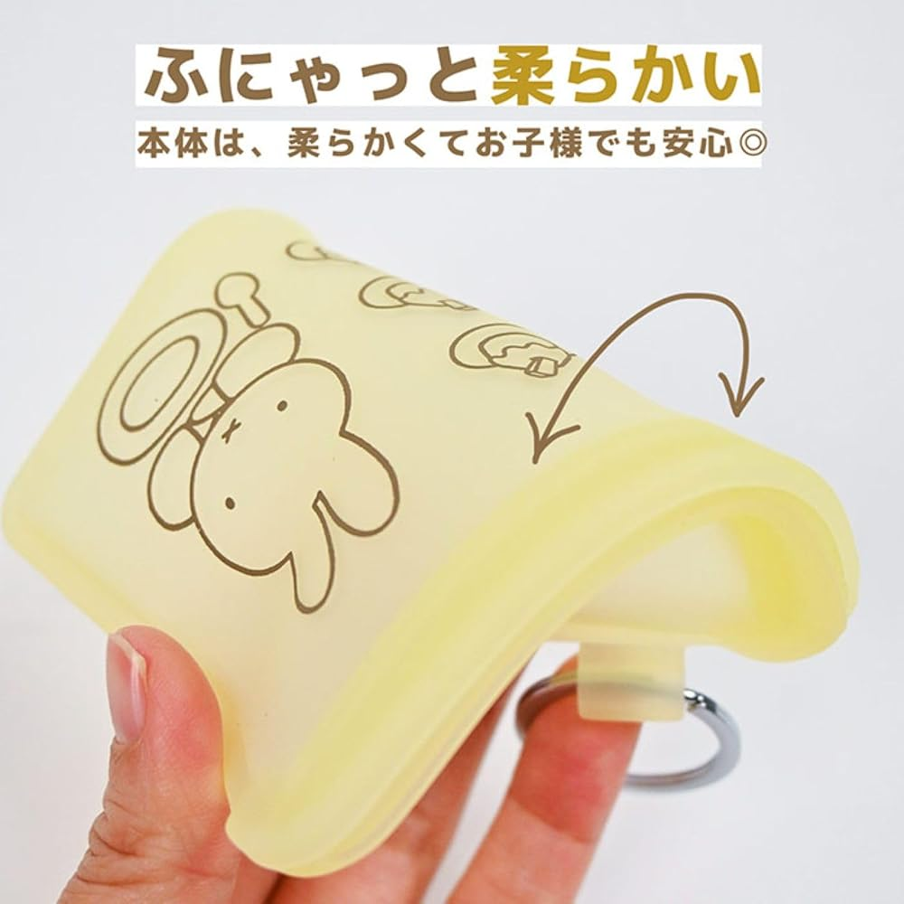 Miffy｜Flappo Silicone Mini Accessory Pouch｜118×87×7.5mm approx.