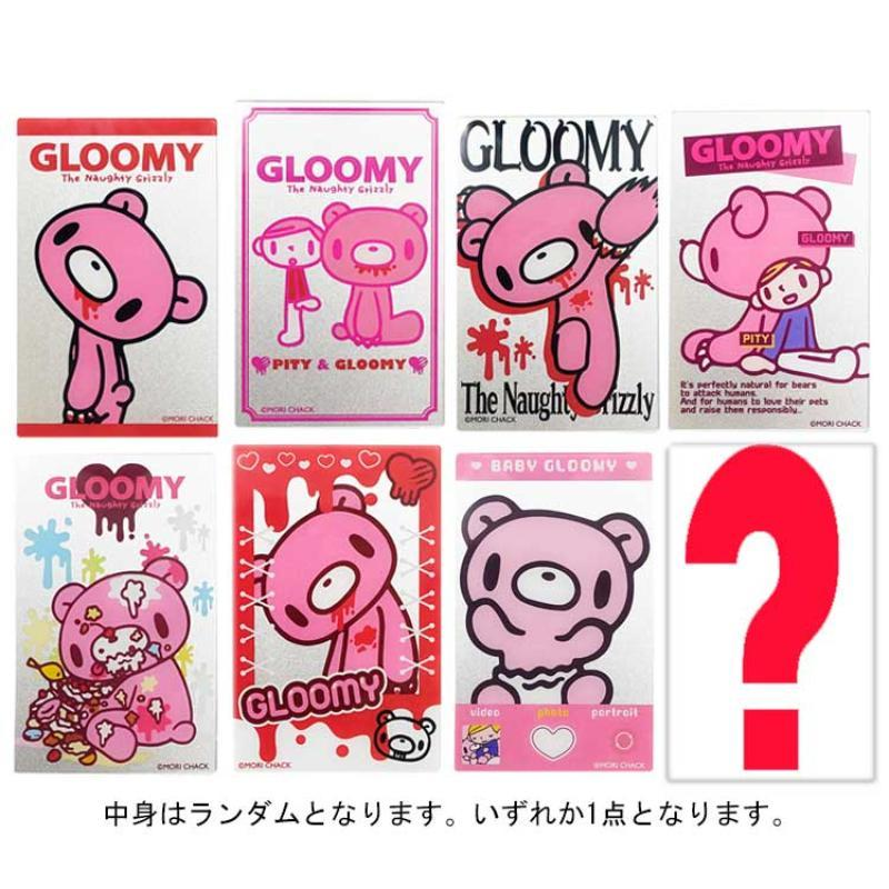 Gloomy Bear｜Metallic Acrylic Stickers mystery bag/blind box/All 8 types｜1pcs