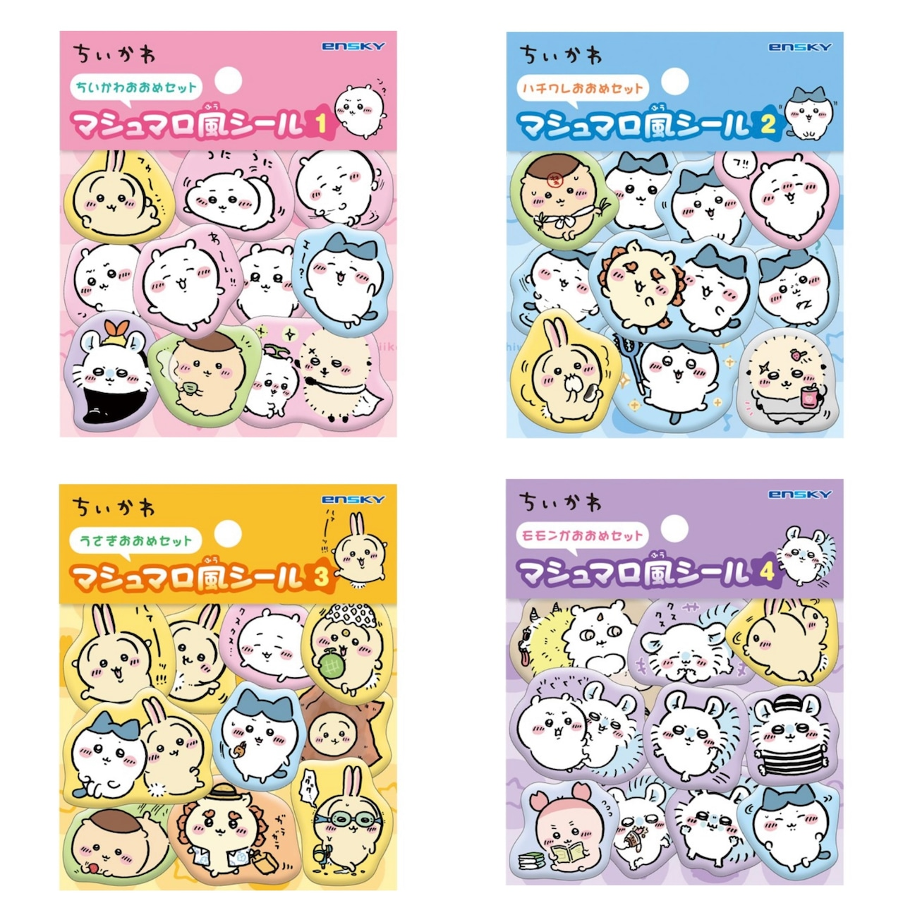 chiikawa｜Marshmallow Puffy Sticker｜10 piece