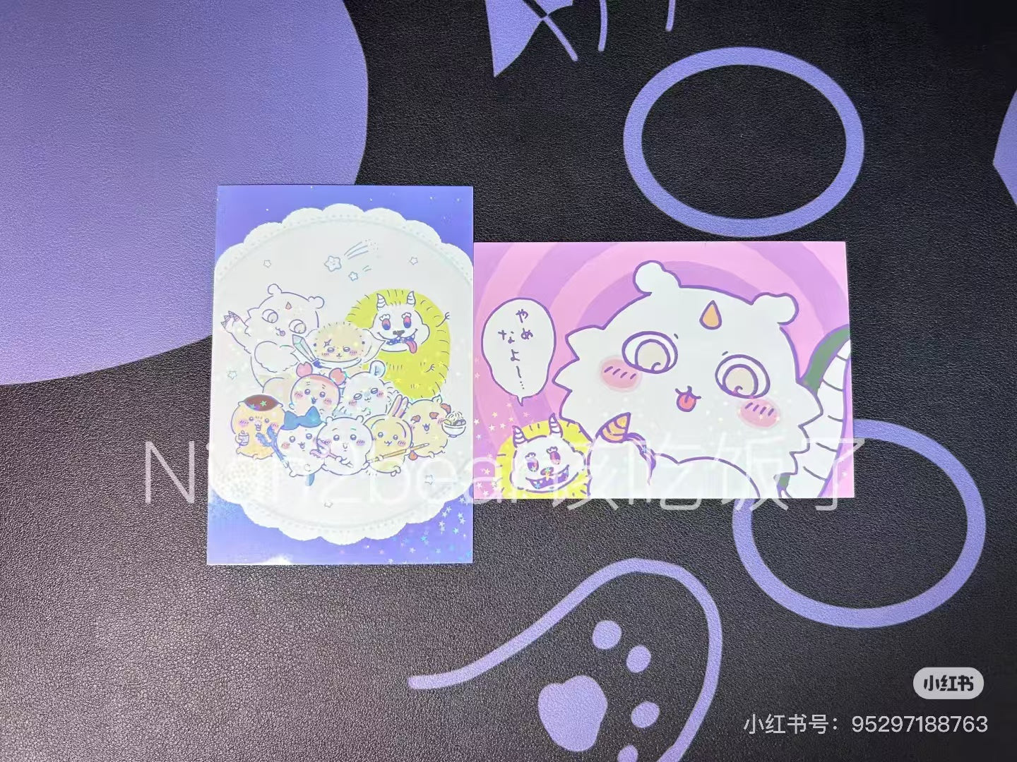 Chiikawa ｜Bromide Gum2 mystery bag/mystery packs/blind box/blind bag All 36 types/1 BOX contains 20 packs｜1pcs