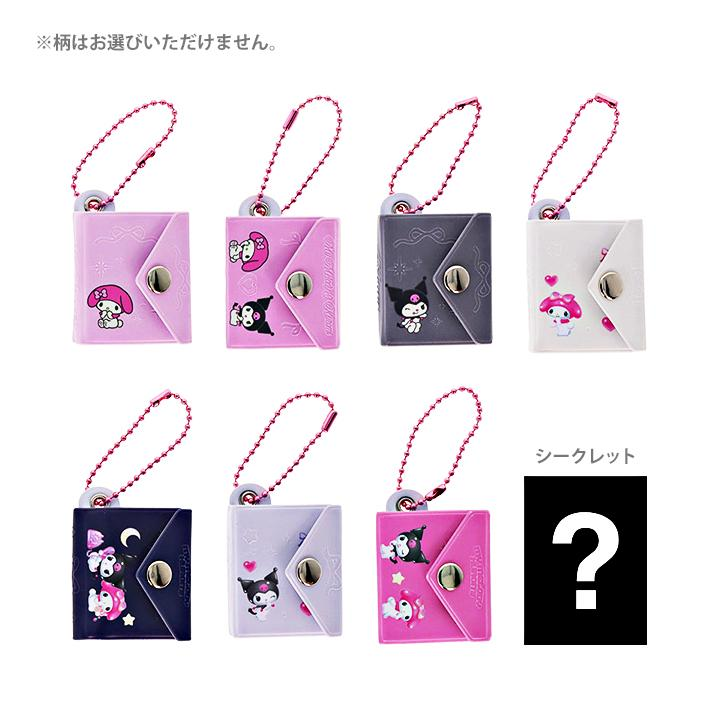 Sanrio｜My Melody &amp; Kuromi Mini Photo Keychain mystery bag/blind box/All 8 types｜1pcs