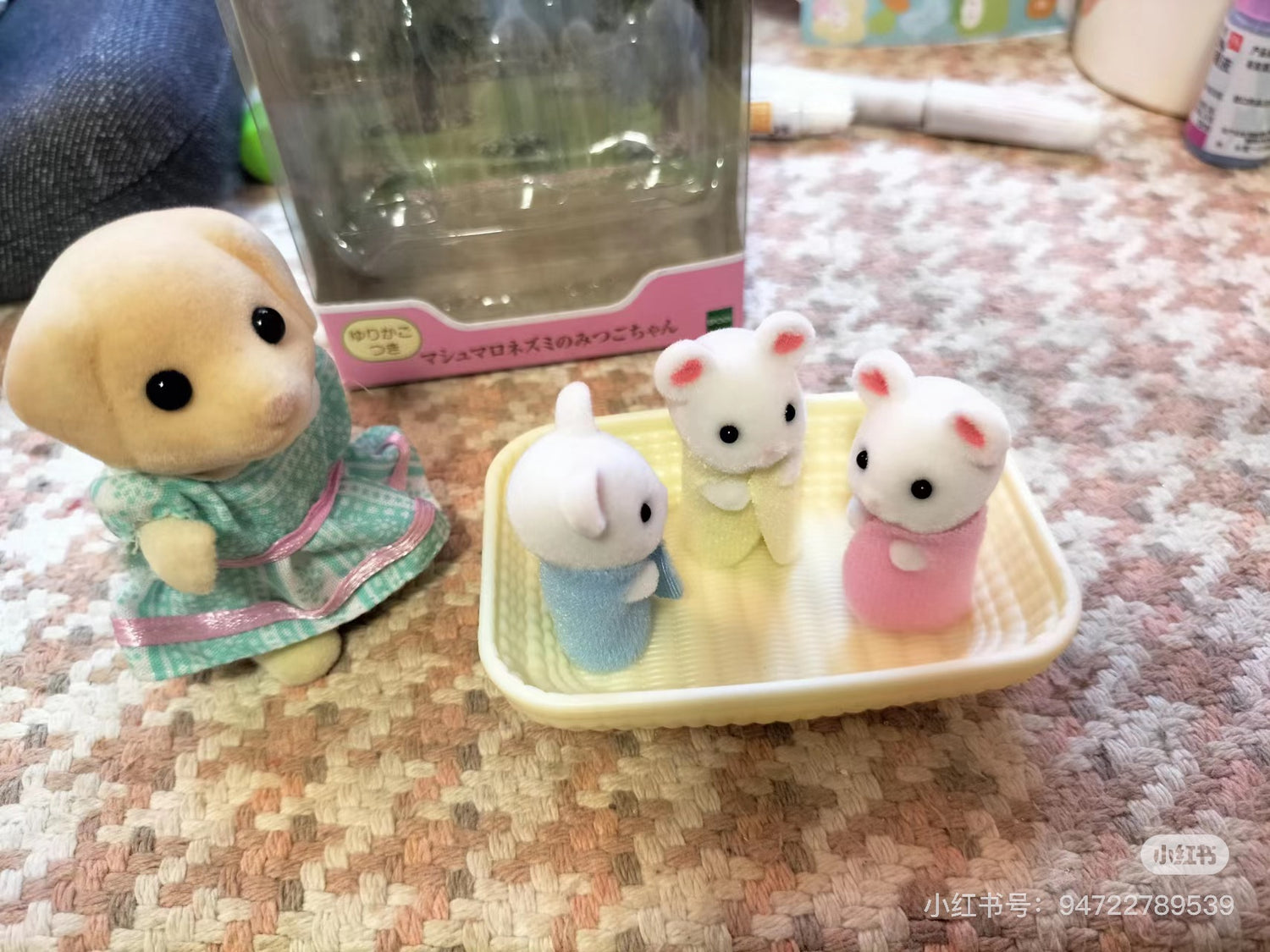 SylvanianFamilies｜Marshmallow Mouse Triplets-5337