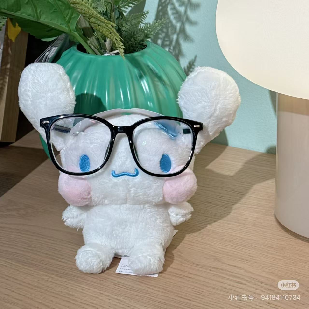 Sanrio｜Cinnamoroll Plump Cheeks Plush Glasses Stand｜21×9×15cm approx.