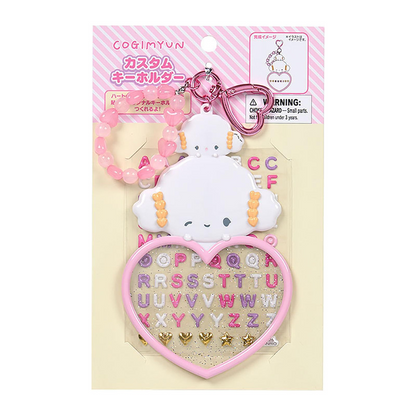 Sanrio｜Character Award Custom Keychain｜8.3×0.3×13.5cm approx.