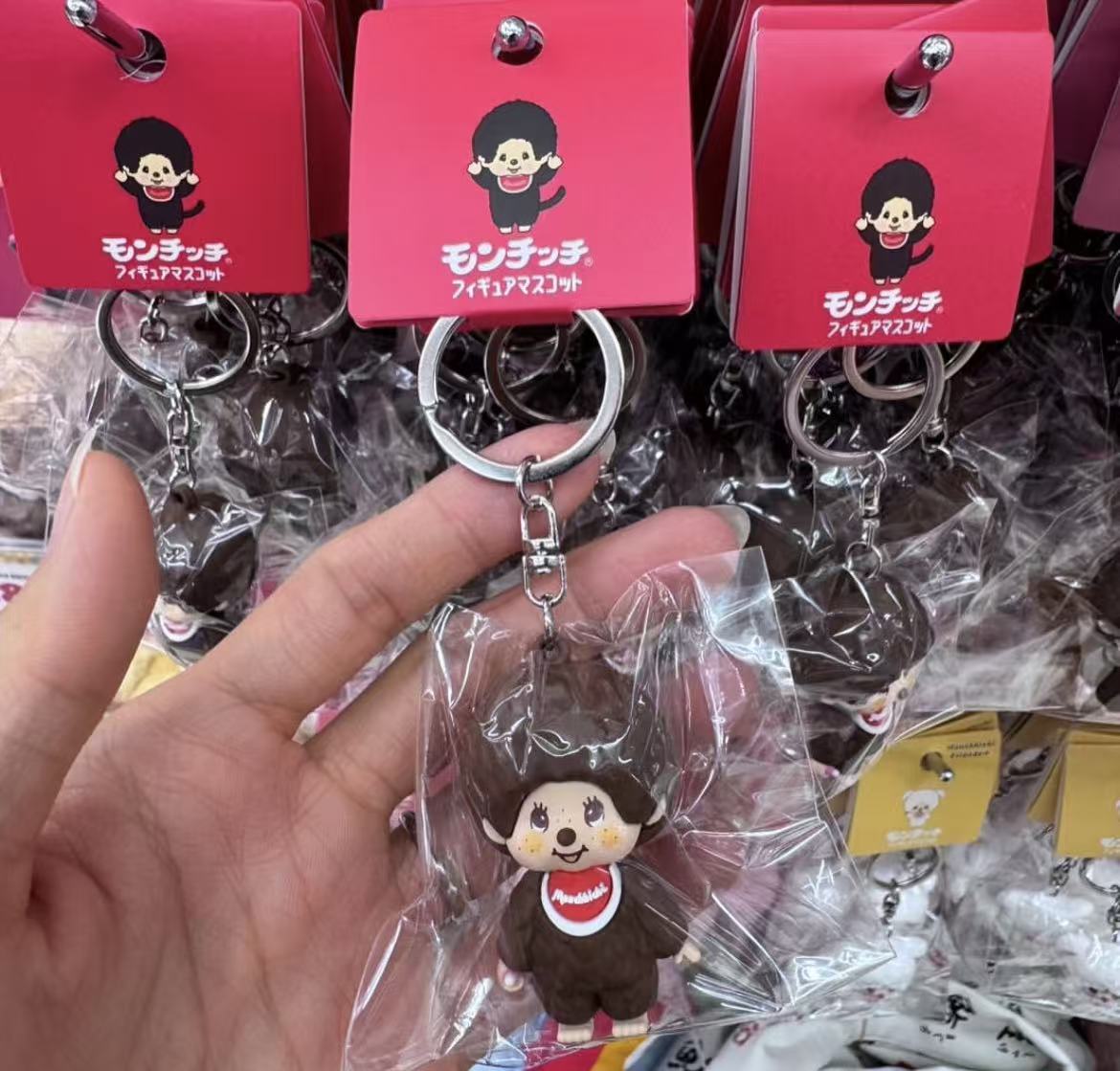 Monchhichi｜Character Keychain/Keyring｜H50×W30×D25mm approx.