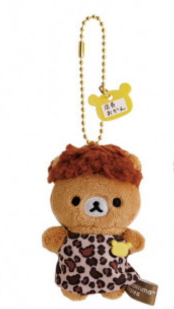 Rilakkuma｜Store Manager Mascot Holder /Plush Keychain