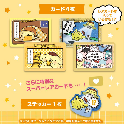 Sanrio｜ Collector&