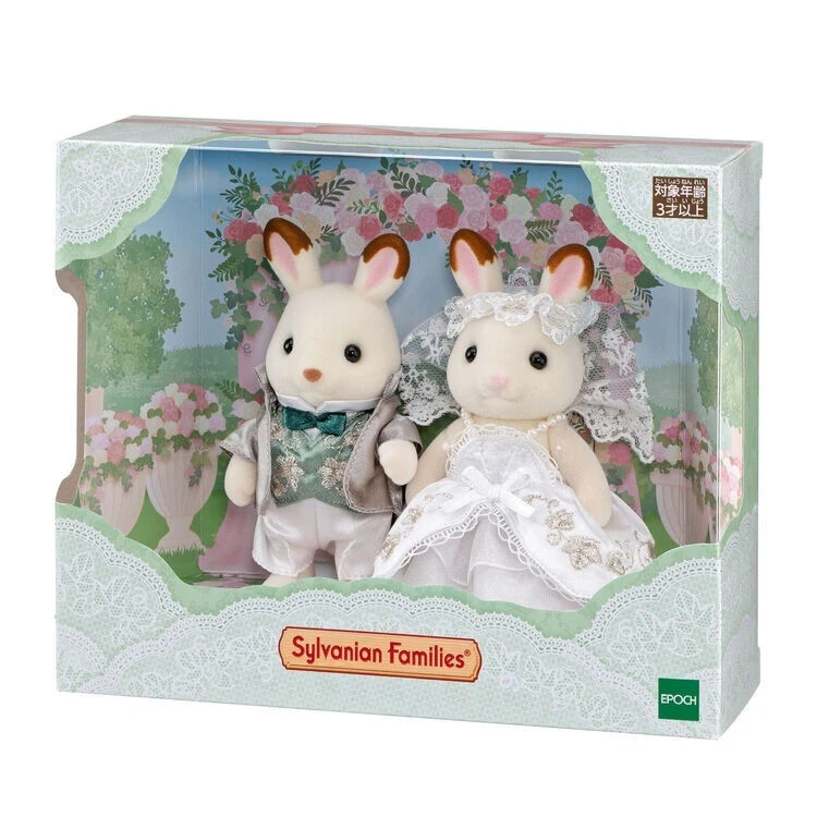 SylvanianFamilies|Lovely Wedding Pair Set Ivy Embroidery Rabbit