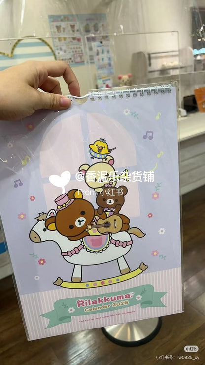 Rilakkuma｜2026 Wall Calendar｜H380 x W265 x D3mm approx.
