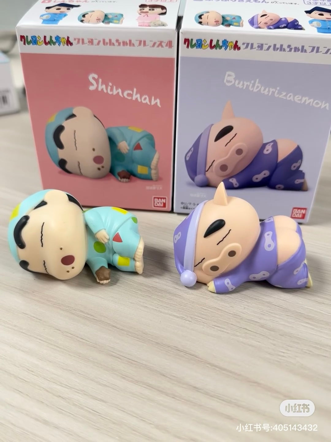 Crayon shin-chan｜Bandai Candy Friends Figure Collection Vol.4 mystery bag/blind box/All 8 types｜1pcs