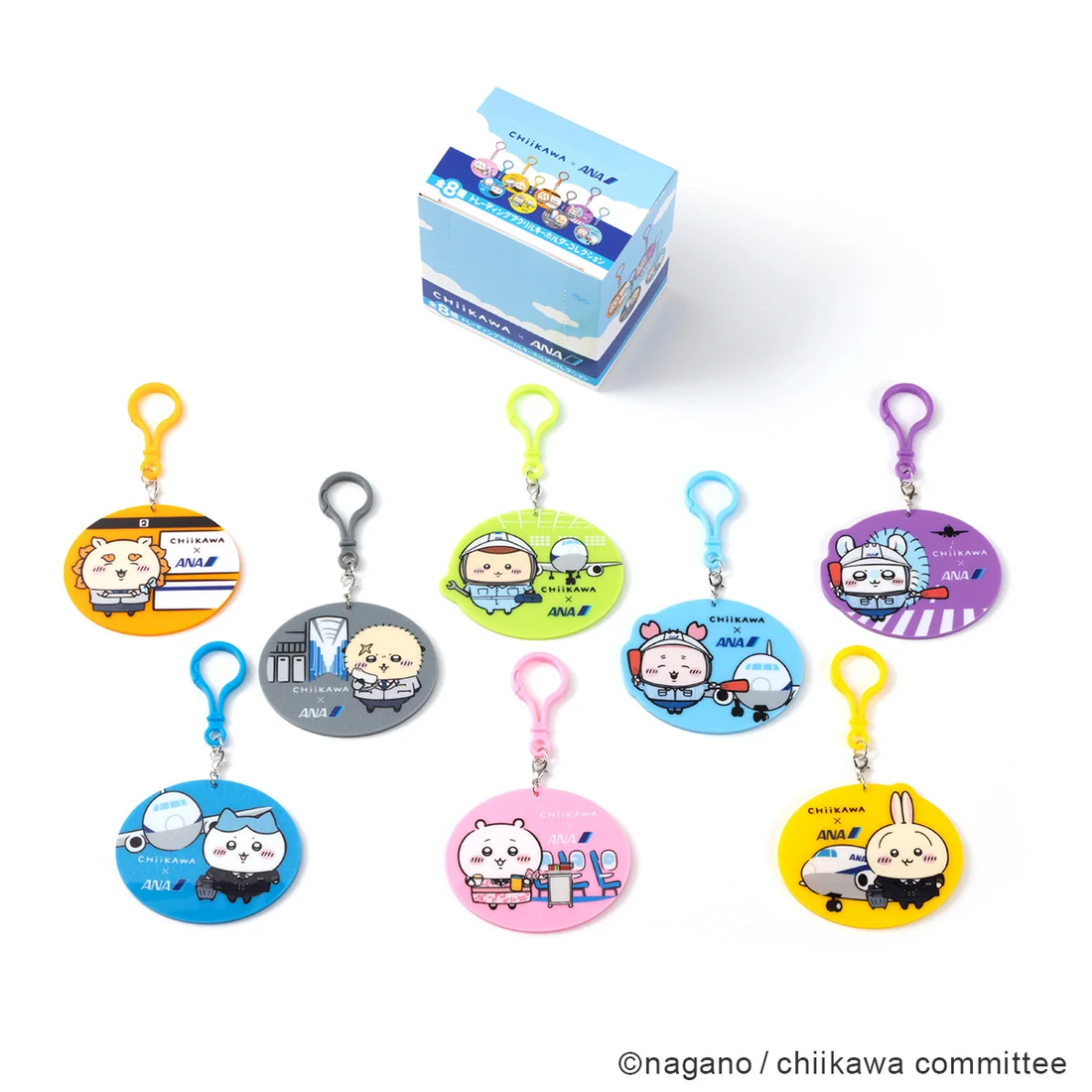 chiikawa｜ANA Acrylic Keychain mystery bag/blind box/All 8 types｜1pc