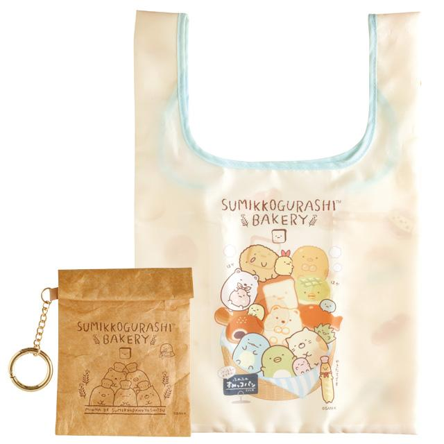 Sanx｜Bakery Shopping Bag｜H445 x W300 x D160mm approx.
