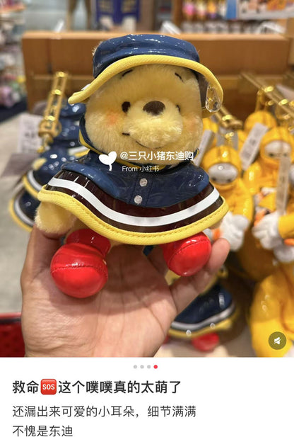 Disney｜Raindrop &amp; Raincoat Mascot Holder /Plush Keychain｜14.5×12.5×10cm approx.