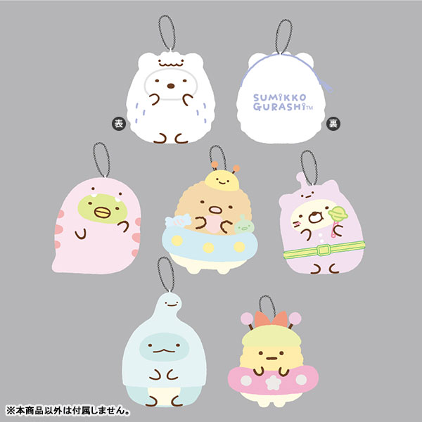 Sumikko gurashi｜Mysterious Friends Fluffy Diecut Coin Case Plush Keychain｜W87mm x H90mm approx.