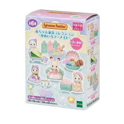 【limit 2】SylvanianFamilies｜BABY FURNITURE Collection Dreamy Mermaid Set mystery bag/blind box/All 6 types｜1pcs