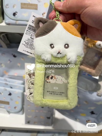 Sanrio｜Always Together, My Pet Card Holder Pouch｜ 17.5 x 10 x 3cm approx.