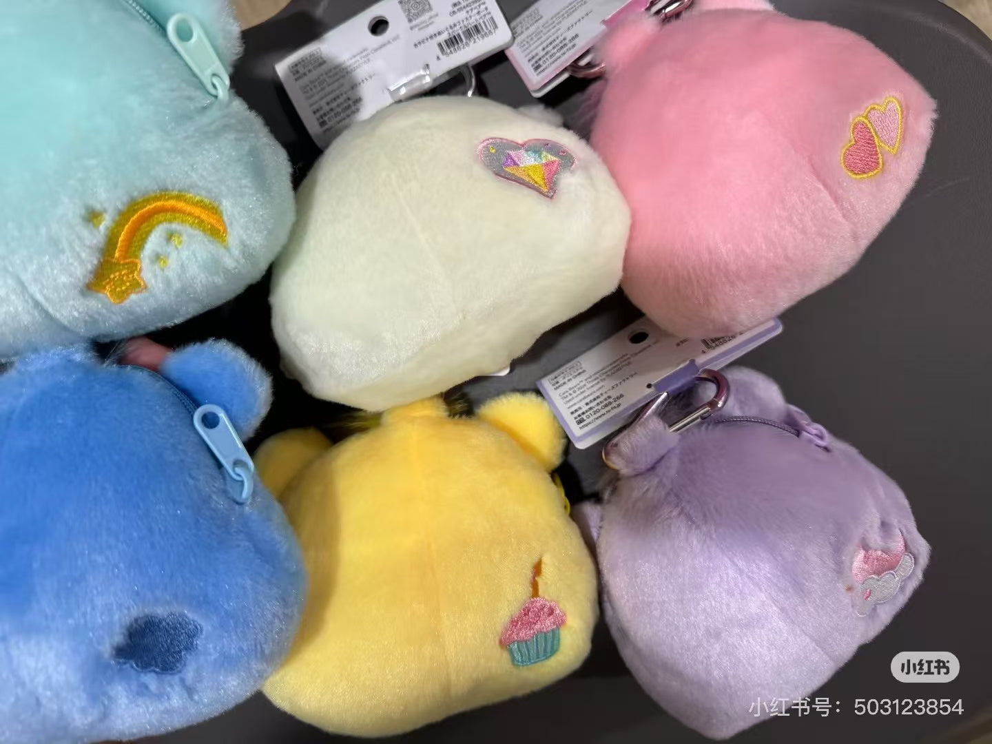 Care Bears｜Mascot Mini Pouch｜100×108×65mm approx.