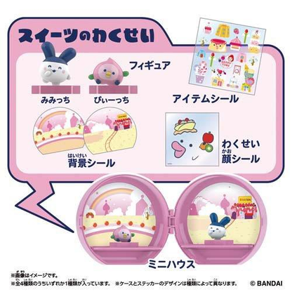 Tamagotchi｜Paradise Planet mystery bag/blind box/All 4 types｜1pcs