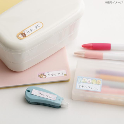 Rilakkuma｜Name Tag Sticker｜180×130mm approx.