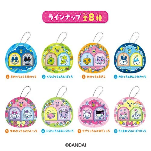 Tamagotchi｜Twin&