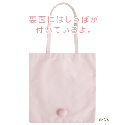 Rilakkuma｜Makeup Rilakkuma Tulle Ribbon Pink Tote Bag｜375×360mm approx.