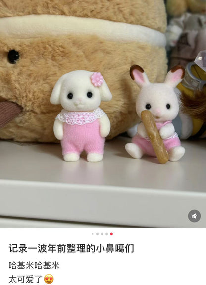 SylvanianFamilies｜Baby Flora Rabbit Doll
