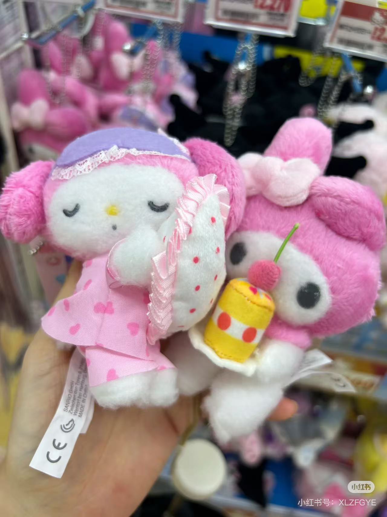 Sanrio｜Netflix Original Anime My Melody &amp; Kuromi Collection Mascot Holder /Plush Keychain｜W8.5 x D6 x H10cm approx.