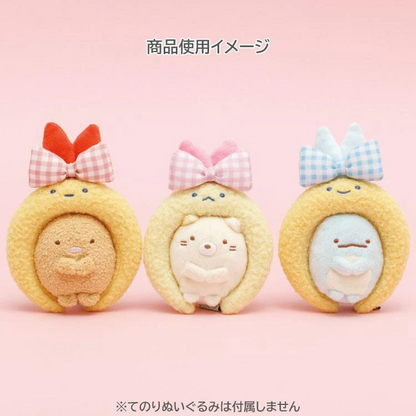Sumikko gurashi｜Dreaming Idol Ebiten no Shippo Headband Miniature Keychain  ｜110×80×20mm approx.