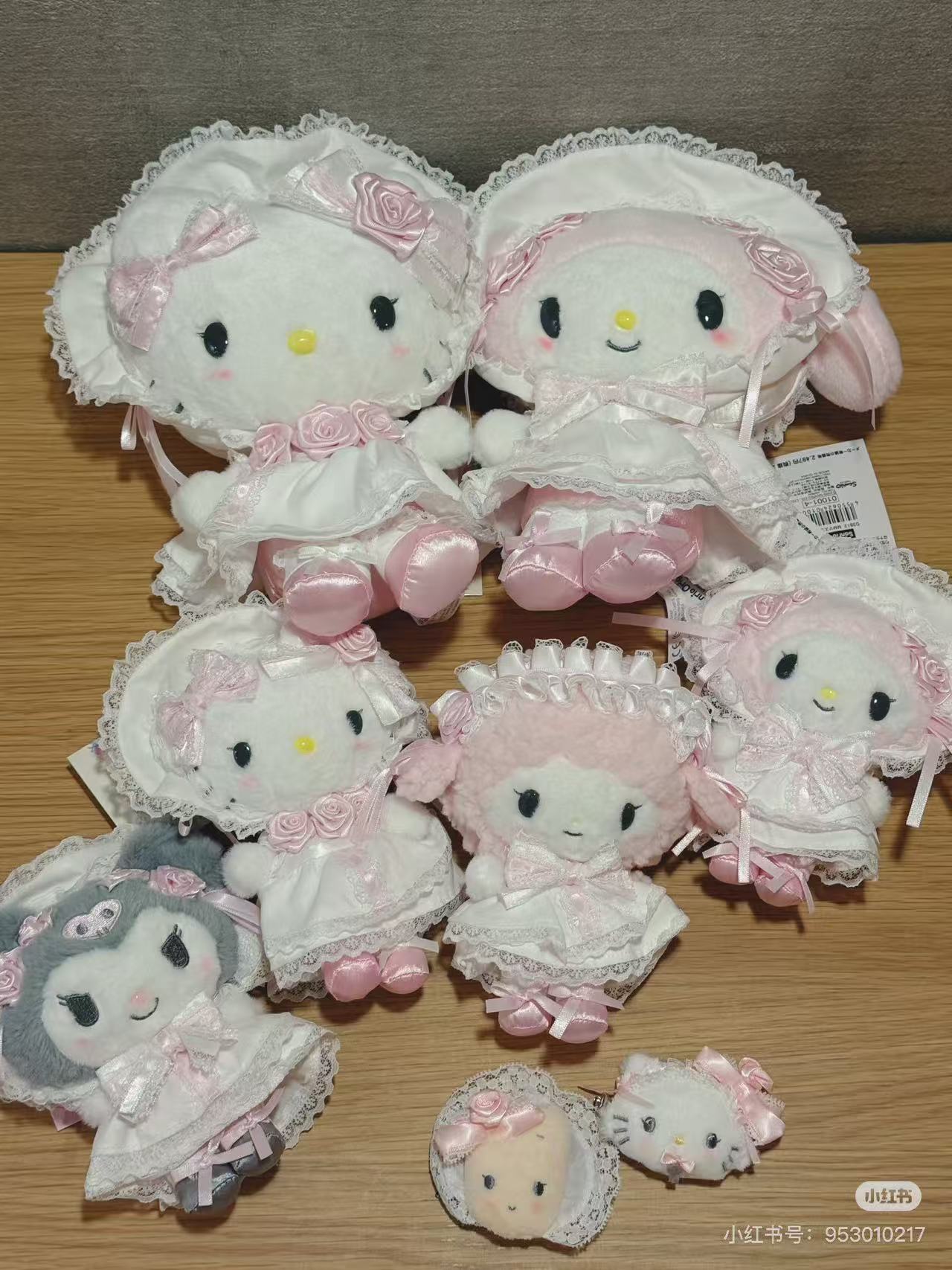 【Restock incoming】Sanrio｜White Frill Design Mascot Holder /Plush Keychain｜13.5×7.5×18cm approx.