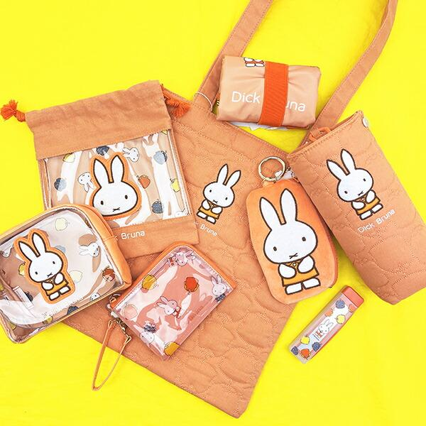 Miffy｜My Favorite Dress die-cut pouch｜13cm x 7.5cm x 1cm approx.