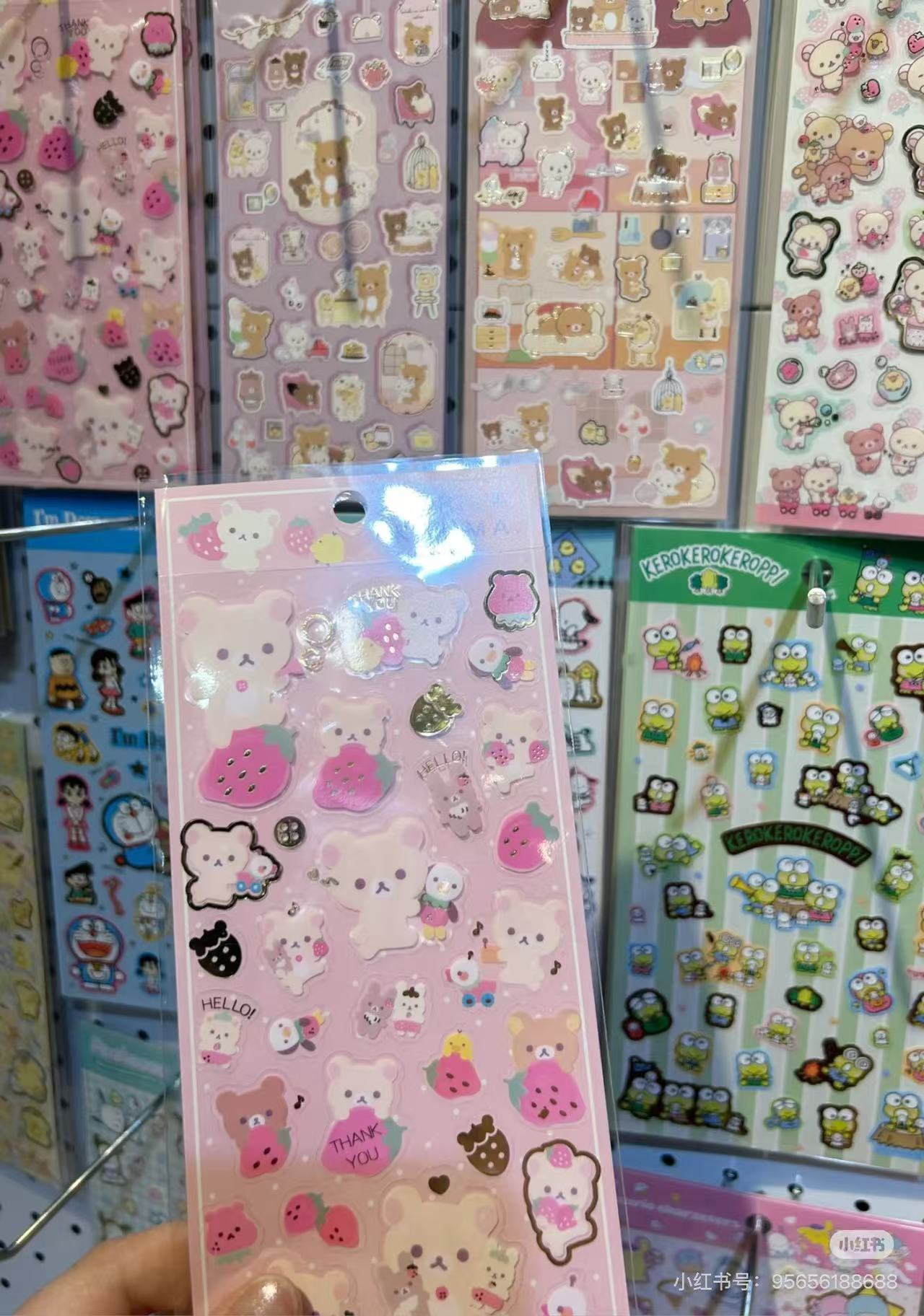 Rilakkuma｜Sheet Sticker｜200×95mm approx.