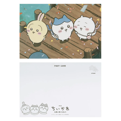 chiikawa｜Movie "Chiikawa" Postcard Book Set｜16 cards