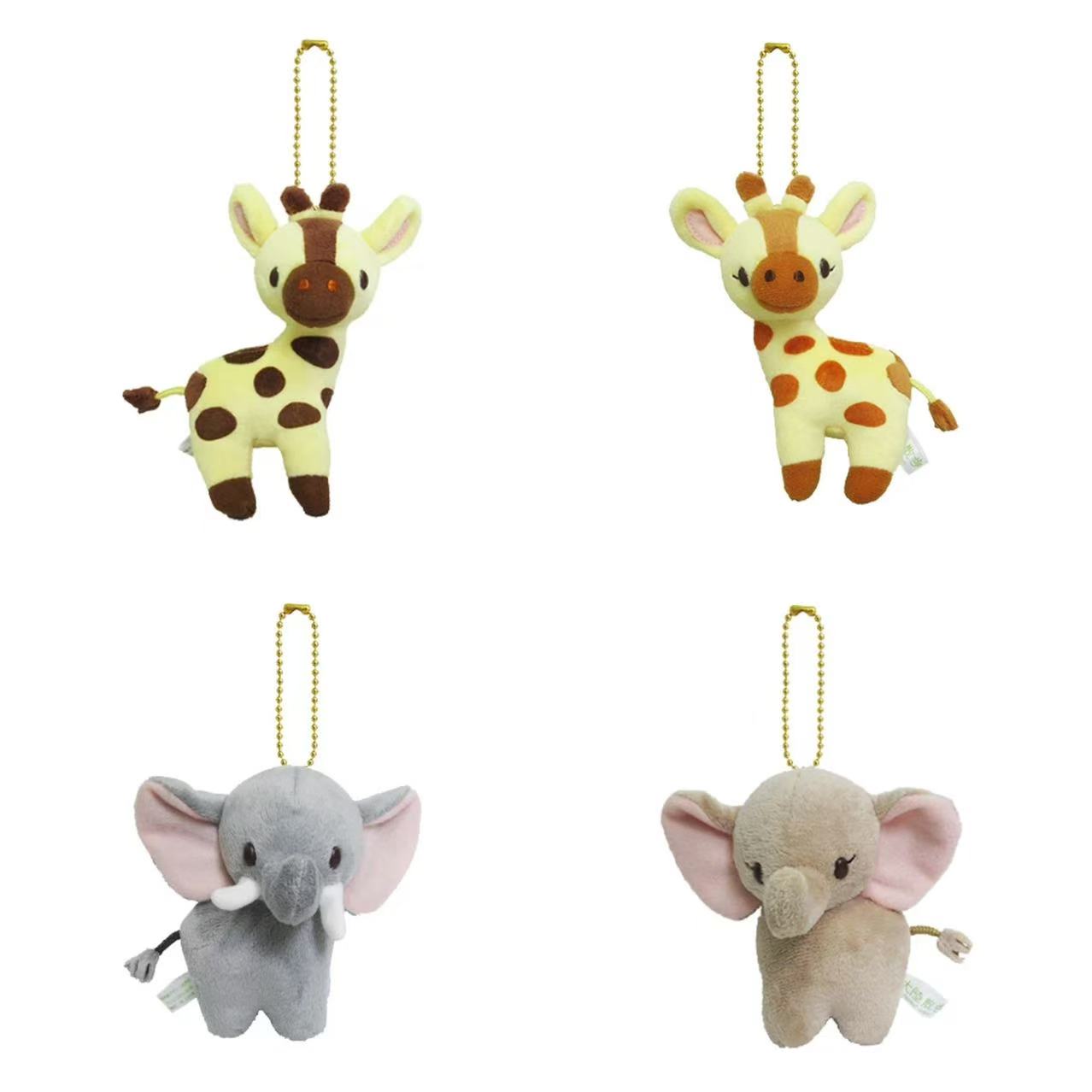 Tairiku Sanpo｜Animal Mascot Holder /Plush Keychain｜Height 12cm approx.