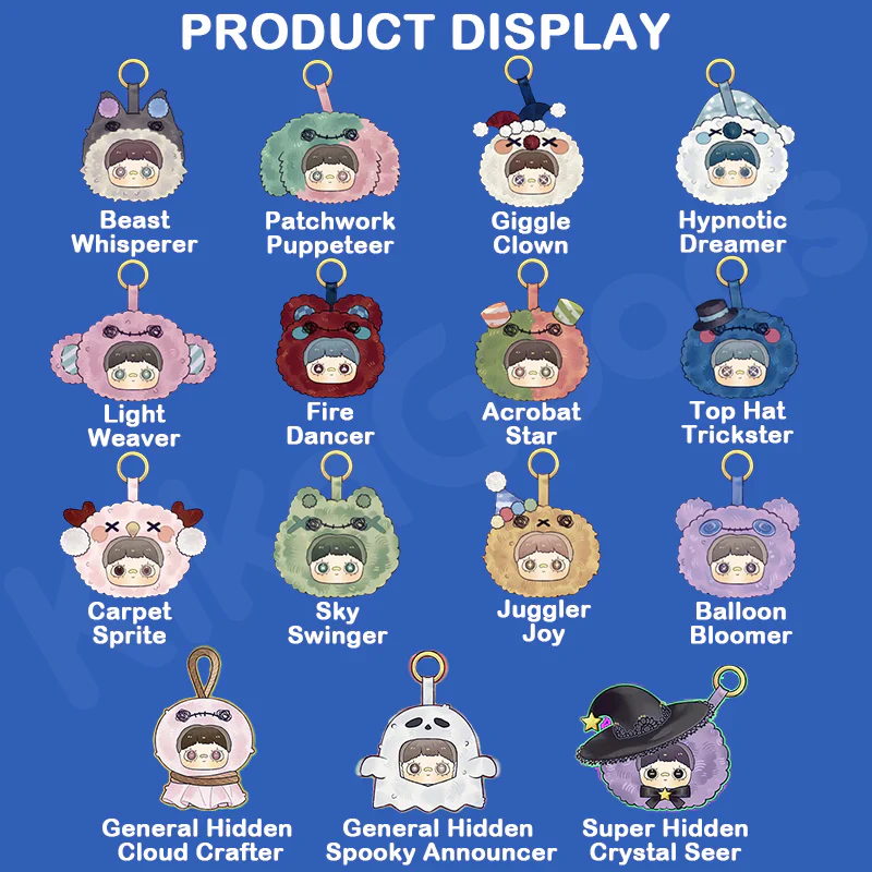 MayMei Crazy Circus Series Vinyl Plush Keychain Blind Box
