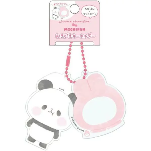 Sanrio｜Mochimochi Panda Acrylic Keychain｜65×65×3mm approx.