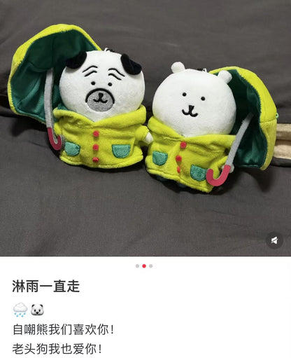 【limit 1】Nagano｜Characters Rainy Day Mascot Holder /Plush Keychain｜H135×W130×D80mm approx.