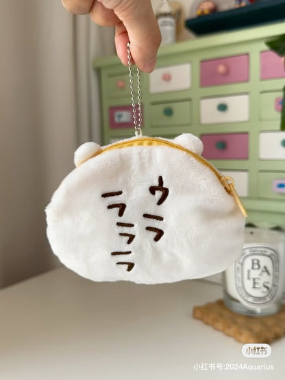 Nagano｜Market Trading Ooka Pouch (Maihinaka Yoshi) mystery bag/blind box/All 8 types｜1pcs