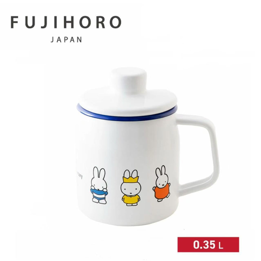 Miffy｜Fujihoro Miffy 70th Anniversary Oil Pot｜0.35L