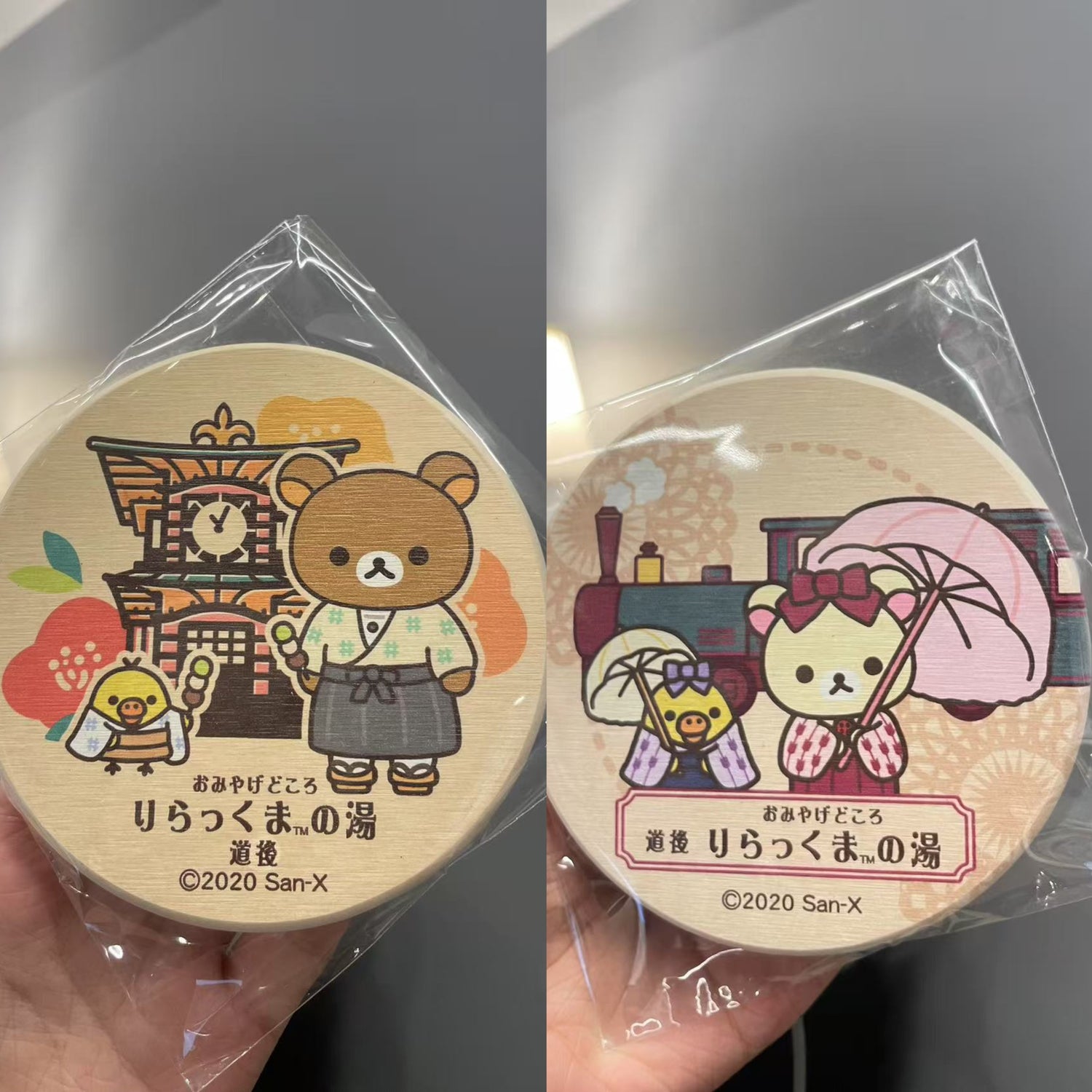Rilakkuma｜Water-absorbing Coaster