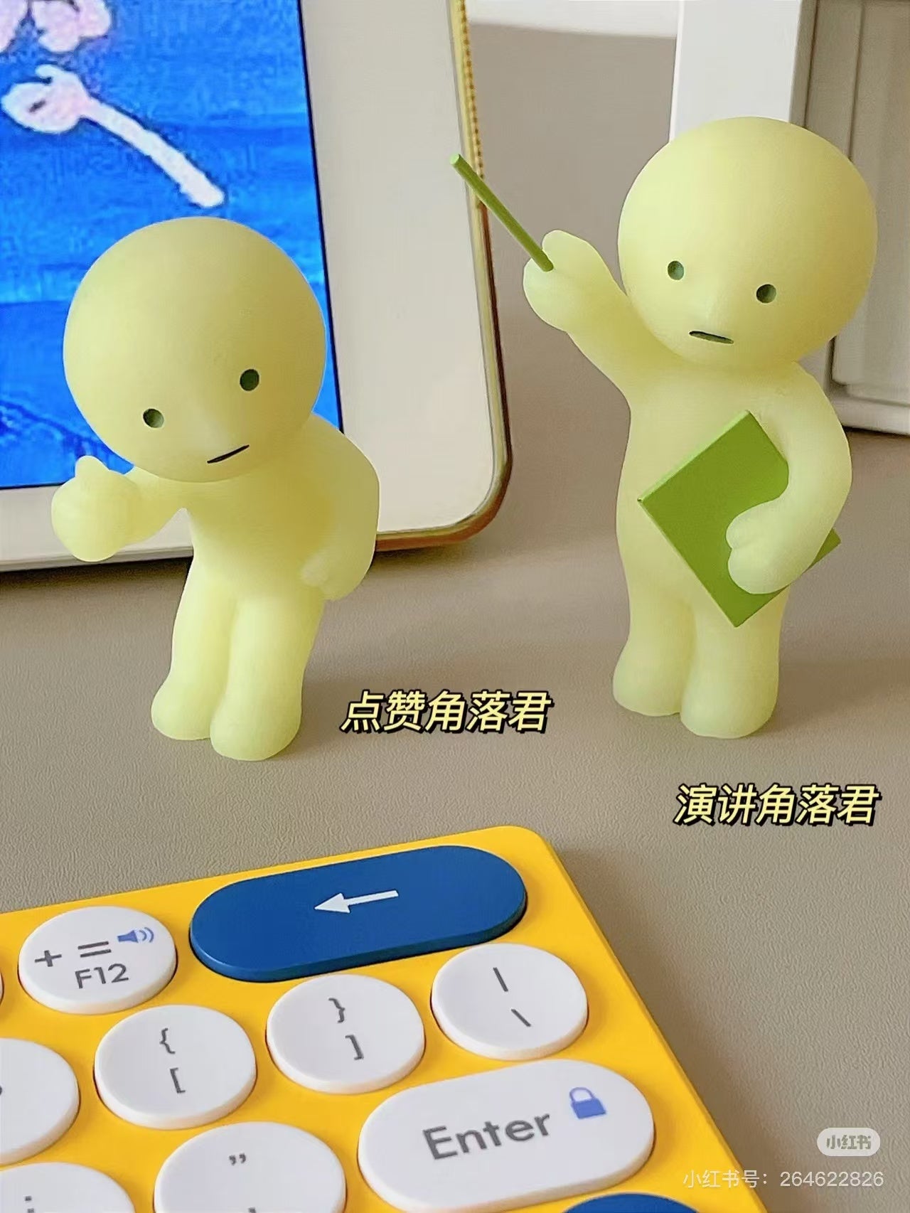 SMISKI｜Mini Figures - At Work mystery bag/blind box/All 6 types｜1pcs