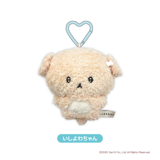 SANX｜Ishiyowa-chan Fluffy Mirror Mascot Keychain/Keyring｜H118 x W117 x D73mm approx.