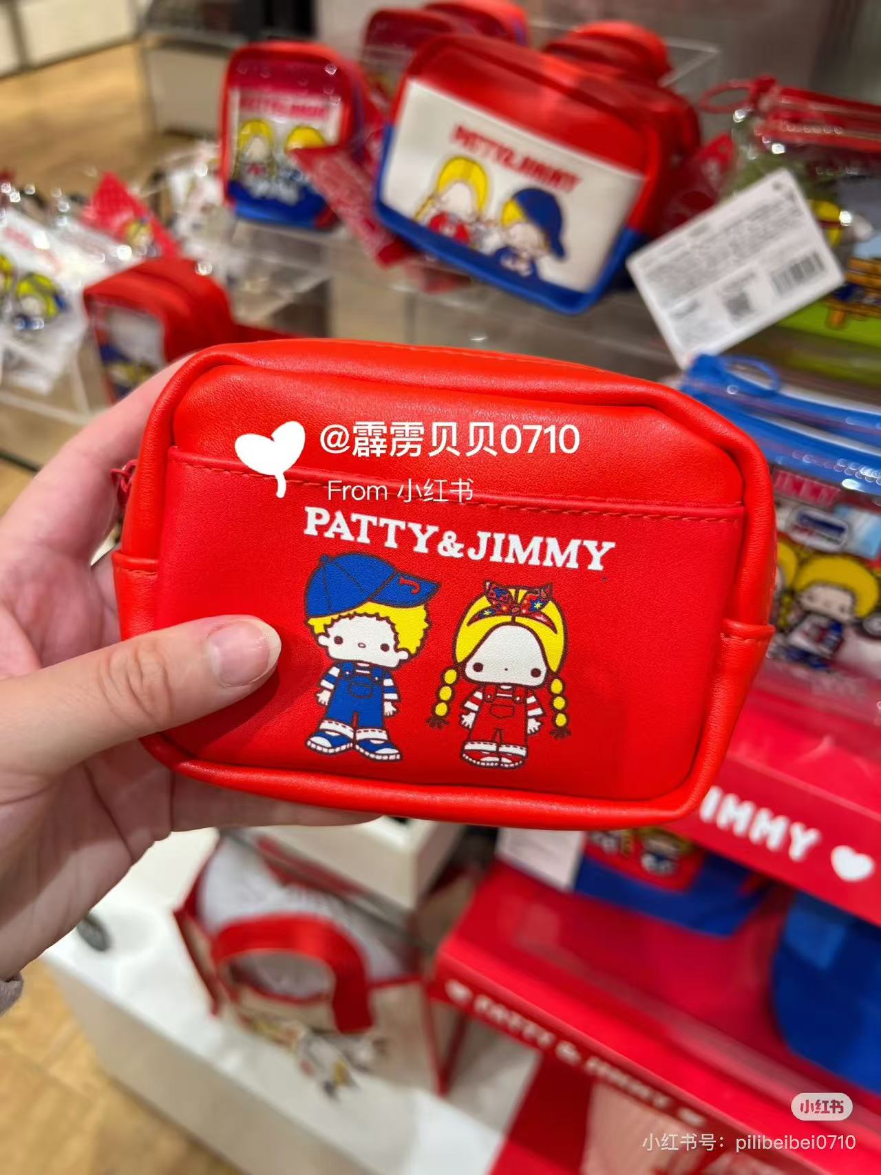 Sanrio｜Patty &amp; Jimmy Multi Pouch｜H80 x W110 x D40mm approx.
